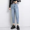 Lockere Jeans für Damen, Herbst, dünne Jeans mit hoher Taille, für Damen, weites Bein, schlanke, leichte Denim-Hose mit Street-Style 10734 210527