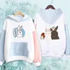 Anime Mo Dao Zu Shi Cosplay Wei WuXian Lan WangJi BL WANGJI Rabbit Cute Warm Casual Unisex Hoodies ChenQingLing Sweatshirt T200311