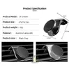 磁気カーの電話ホルダーLの形の空気ベントクリップマグネットユニバーサル携帯電話ブラケットスタンドの小売箱