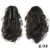 34cm Ponytais Synthetic Claw Curly Ponytail Simulation Human Hair Extension Bundles in 4 Colors SP-097