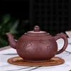 Chiński Yixing Teapot Purple Clay Pot Handmade Unikalny kształt zapiekanka Dahongpao Tieguanyin Set 450ml 210724