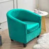 Velvet Club Chair Cover Elastic Tub Armchair Seat Removable Sofa Slipcovers for Bar Counter Bathtub s 211116