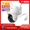 Yi ptz wifi fotocamera esterna 1080p zoom digitale AI monitoraggio automobilistico umano automobilistico wireless telecamera a colori per la visione notturna CCTV Camera1647629