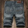 Летние мужские растягивающие джинсовые шорты бизнес мода свободных прямых повседневных джинсов мужской классический тонкий бренд пятиточечные штаны 210723