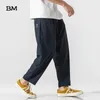 カジュアルな韓国風のカジュアルストリートウェアパンツ夏のメンズスウェットパンツ快適な緩いズボンファッション服プラス汗パンツ
