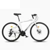 Rennrad Fahrrad Einzellenker Racing 16/27 Geschwindigkeit 700C Aluminiumlegierung