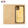 2023 Custodie per telefoni di lusso alla moda per iPhone 11 12 13 Pro Plus X XR XS Custodia in legno TPU antiurto resistente allo sporco Design vuoto LOGO