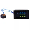 Voltage Meters Digital Voltmeter Ammeter Double Display LCD Volt Meter AC Mini Current Tester For Car Motorcycle Battery Monitor