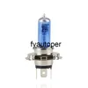 Universal Car Tuning Auto H4 HID Xenon Super White Headlight 12V 60/55W Halogen Bulb Light Lamp Exterior Parts Car Products