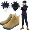 Jujutsu Kaisen cosplay Fushiguro Megumi Cosplay perruques chaussures courtes cheveux synthétiques résistants à la chaleur Halloween carnaval fête bottes Y0903