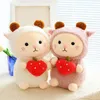 23cm cute plush toy sheep dolls high quality stuffed animal doll home toys decoration children birthday gift