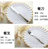 Silver Gold Dinnerware Set 304 Stainless Steel Steak Knife Fork Spoon Western Tableware Steak Cutlery Modern Dishes