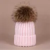 Wholesaleビーニーニューウィンターキャップニット帽子ヒップホップメンズゴロロボンネット女性ビーニー毛皮ポンポン暖かいスカルキャップスナップバックポンポンAAAA008