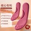 Winter Heating Constant Temperature Insoles Plus Velvet Breathable Keep Warm Insole Soft Washable for Man and Women