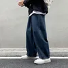 Мужские джинсы с широкими штанинами Pure Retro Mop Harajuku Fashion Loose Leisure With Street Wear High Hipster S-3XL