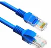 network patch cords