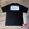 Günlük Nakış Baskı T-shirt Erkek Kadın 1: 1 Yüksek Kaliteli Grafik Geri Yaka Tonal Logosu Tops