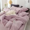 45Solid Lamb Cashmere bedding set thicken Flannel Fleece bed linens Velvet duvet cover set sandred bed cover pillowcase 210309