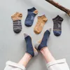 Men's Socks Boat Bamboo Cotton Leisure Business Summer Spring And Low Top