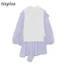Neploe Spring All-match Suit Simple Fashion Drawstring Knit Vest O Neck Ruched Slim Waist Shirts 2 Pcs Women Set 210707
