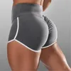 Kvinnors shorts Nieuwe Zomer Sport Vrouwen Hoge Taille Elastische Naadloze Fitness Legings Push Up Gym Training Panty Pocket Korte