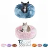 Round Dog Bed Soft Pet Cat Mat Blanket Cushion Kennel underpad Warm Sleeping Suppies Accessori House for Small Dogs Cats 210924