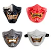 Halloween Japanese Anime Ghost Resin Half Face Mask Evil Demon Kabuki Samurai Cosplay Costume Accessories Party Drop