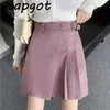 Chic Korea Wild Slim High Waist Irregular Pleated Black PU Leather Skirt Women Plus Size Mini Fashion Streetwear Vintage Winter 210610