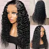 Frontal Water Wave Front 13x4 Lim 30 4x4 Lace Closure Transparent Brazillian Curly Human Hair Wigs