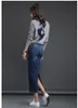 LGUC.H Klasik Denim Etek Kadın Uzun Kot Etek Bölünmüş Yüksek Bel Etekler Bayan Kadın Etek Yıkanmış Jupe Femme Siyah Mavi 210310