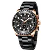 sichu1-2021 BIDEN Men's Watch Multifunctional Fashion Explosion Waterproof Quartz Machine