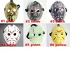 Masquerade Maskeleri Yetişkinler için Jason Voorhees Kafatası Maske Paintball 13th Korku Film Maskesi Korkunç Cadılar Bayramı Kostüm Cosplay Festivali Parti Maskesi