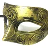 Lovely Men Burnished Antique Party Masks Silver/Gold Venetian Masquerade Ball Mask