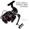 Baitcasting Reels Brake Reel High Speed Spool Spinning Angling Supplies Luya Accessories Fishing Drag Fish Wheels