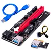 Mais novo ver009 usb 30 pcie riser cabo ver 009s express 1x 4x 8x 16x extensor computador 6 pinos cabos de alimentação conectores8624041