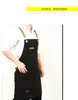 Kowboj Fartuch Koreański Moda Fryzjer Kwiatowy Artysta Mężczyźni i Kobiety Kombinezon Kawiarnia Niestandardowe Wydrukowane Logo FY3653 C0318