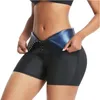 Dames039S shapers zweet sauna broek lichaam shaper gewichtsverlies afslanke taille trainer shapewear buik thermo leggings fitness werk5342839