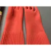 Plus de 10 pièces se terminent en août, les gants en caoutchouc Xiangbao 700 sont antidérapants et résistants à l'usure, 56 cm de long, industrie domestique