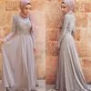 Sparkly Muzułmańskie Suknie ślubne Kryształy Bride Dress Perły Zroszony Saudyjska Arabska Dubai Abaya Długie Rękawy Szyfonowa Formalna Recepcja Suknie ślubne 2021