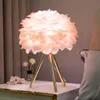 Lampes de table lampe moderne LED plume nuage abat-jour bureau décor intérieur luminaire chambre chevet salon enfant étude veilleuse