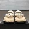 Thick Sole Warm Mules Slippers Imitation Rabbit Hair Woman High Platform Flip Flops Women Winter Fur Slipper