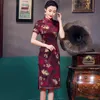 Abbigliamento etnico Borgogna signora stampa floreale dritto dritto vestito cinese sexy split vintage mandarino colletto in seta cheongsam sposa sposa qipao