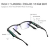 超軽量スマート Bluetooth 抗青色光メガネ多機能通話セミオープンオーディオカジュアル偏光眼鏡ビジネス