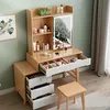 Slaapkamermeubilair Scandinavisch geheel massief houten kaptafel opbergkast geïntegreerd modern minimalistisch licht luxe met slot klein m2897498