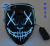 L'ultima maschera luminosa a led 17X20.5CM Halloween veste oggetti di scena maschere fantasma a strisce di luce fredda per feste, personalizzazione del supporto