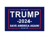 Free Trump Flag 2024 لافتة العلم الانتخابية Donald Trump Make Make America Great Great Tay America Back Ivanka 150*90cm 3x5ft free shipping