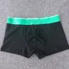 Mens boxers briefs Sexy Underpants pull in Underwear 혼합 색상 품질 여러 선택 아시아 크기 색상 반바지 팬티 패션을 지정할 수 있습니다 임의 복서를 보냈습니다