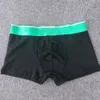 Boxershorts för män Sexiga kalsonger dra in Underkläder Blandade färger Kvalitet flera val Asiatisk storlek Kan ange färg Shorts Trosor mode Skickat slumpmässig boxer