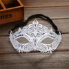 Mode 2 Färg Metall Filigree Venetian Vacker lyx Masquerade Mask Mardi Gras Party Sexig Ögonmask Macka med Rhinestones 200929