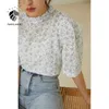 Fansilanen Office Lady Hollow Geborduurde Kant Wit Top Dames Zomer Stijl Bladerdeeg Mouw Bloemen Retro Chiffon Shirt 210607